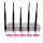 3G GSM CDMA DCS PHS 5 Antenna Cellphone Blocker Jammer with Remote Control 30M