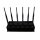 Advanced High Power 6 Antenna Cell Phone & GPS & Wifi Jammer 40M