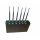 6 Antennas High Power Adjustable Cell Phone Jammer & Wifi GPS Signal 50M