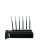 High Power Desktop 6 Antennas 3G Cell Phone & GPS & RF Jammer 40M