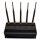 High Power 5 Antenna 3G GSM CDMA DCS PCS Mobile Phone Signal Jammer 40M