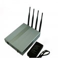 4 Antenna 4W High Power Wifi(2.4G,5.8G) Signal Blocker Jammer