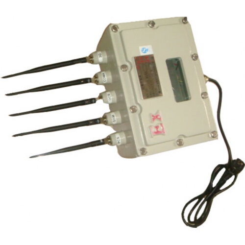 Anti-Explostion Cell Phone Jammer 60M