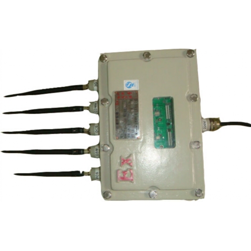 Anti-Explostion Cell Phone Jammer 60M